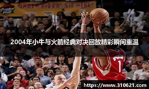 小艾电竞官网