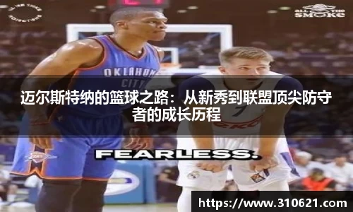 小艾电竞平台