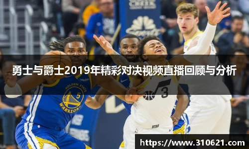 小艾电竞平台