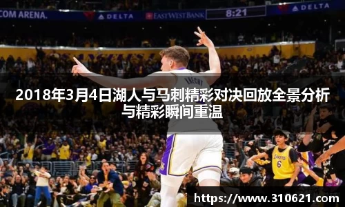 小艾电竞平台