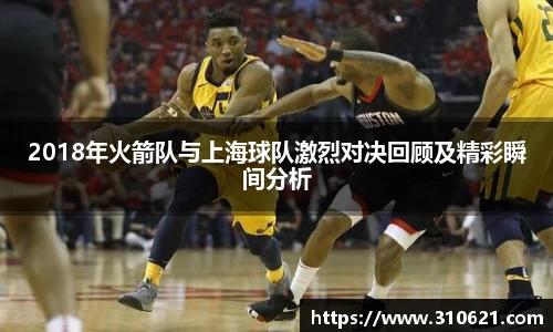 小艾电竞官网