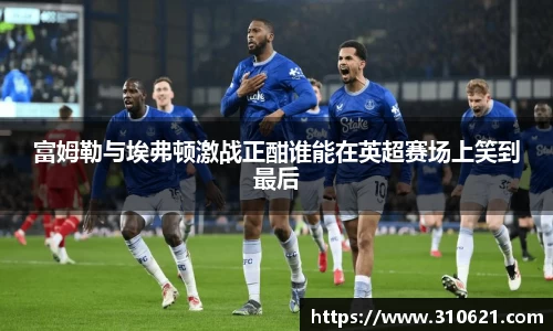 小艾电竞平台