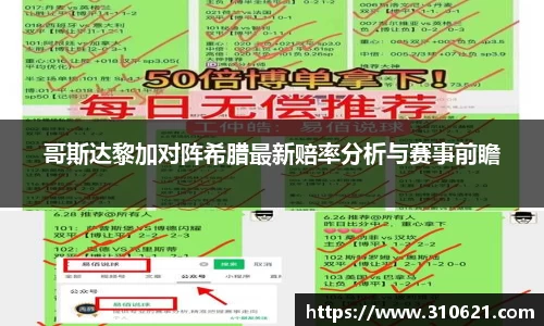小艾电竞