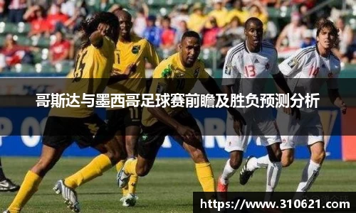小艾电竞