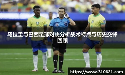小艾电竞
