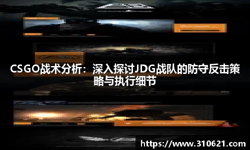 小艾电竞平台