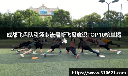小艾电竞