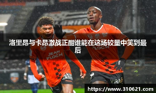 小艾电竞官网